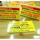 향남노래연습장 이미지