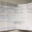 우리은행독산동지점 이미지