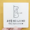 주신 종합 상사 이미지