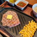 세븐일레븐 제주애월로드점 | 제주 애월 맛집 마초스테이크 제주직영점 웨이팅 방법, 추성훈 스테이크 후기