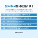 연세BK의원 이미지