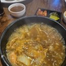 홍대앞왕동까스