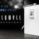 블루웰 이미지