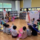 책놀이지도사 자격증 과정 이미지