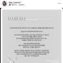 혜은헤어 이미지