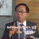 미가푸드 이미지