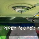 만표기업 이미지