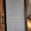 제천 레스트리 리솜