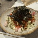 진심참치