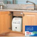 ㈜아진종합건설 이미지