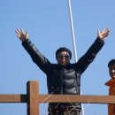 동양교통 이미지