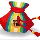 화모아한의원 이미지