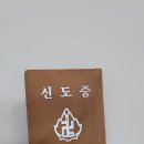 극락암 Daum카페