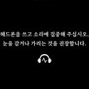 한국체스협회 이미지