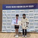 청송초등학교 이미지