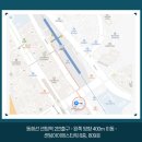 주식회사 티랩 이미지