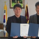 밀성초등학교 이미지