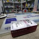 장담약국 이미지