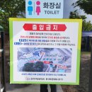 부안오토 | 전북 오토캠팡장 추천 부안 줄포만 노을빛 정원 후기