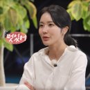 정수민박