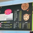 덕이네칼국수 이미지