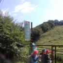 군자 사슴농원 이미지