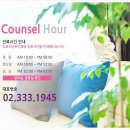 도로시여성의원 이미지