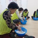 대구동촌초등학교 | 광주전남 북구지회 천연 EM 세탁세제 만들기 지구시민 활동 후기