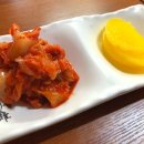 흑석동 명당김밥 이미지