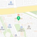 산호동198 이미지