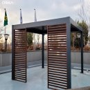 도곡2동 주민센터 이미지