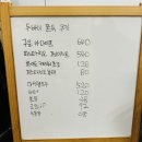 바이유니 | 두바이쫀득쿠키 만들기 서울 베이킹 공방 대여 유니하니 베이킹 스튜디오 이용 후기