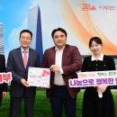 ㈜엠마켓 이미지