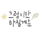 모나코홀덤카페