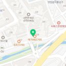 수지대박캐슬공인중개사사무소 이미지