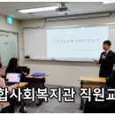 번오마을종합사회복지관 이미지