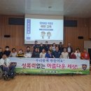 산엔청 이미지