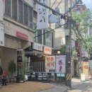 지에스(GS)25 연대대신점 | 신촌 연대 점심 맛집 수제버거 신촌버거