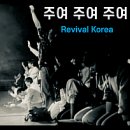 (주)21스튜디오 이미지