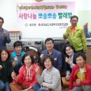 이불빨래방 이미지