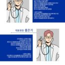 행운동-24 이미지