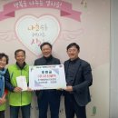 (주)우신환경 이미지