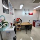 남포동중고폰매입유투폰 이미지