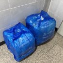 세탁풍경 봉명점 이미지