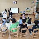 이수초등학교 병설유치원 이미지