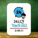 H1410 이미지