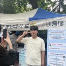 870기 2대대 030611 김세현 이미지