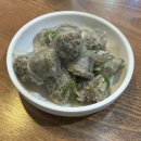 돈국밥 이미지