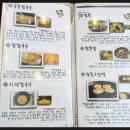 누들숲