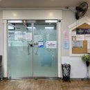 서지영소아청소년과의원 이미지